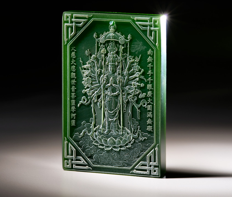 千手觀音 碧玉 毫芒雕刻