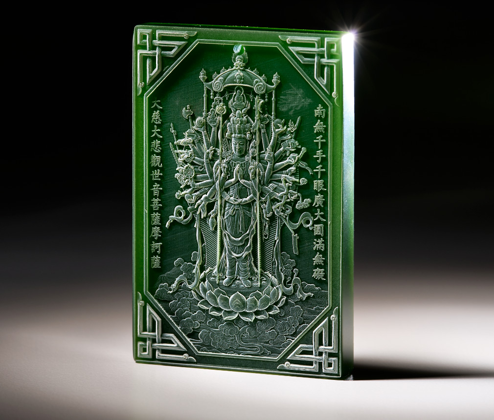 千手觀音 碧玉 毫雕刻