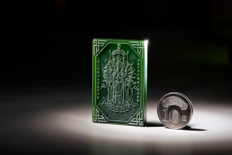 千手觀音 碧玉 毫芒雕刻