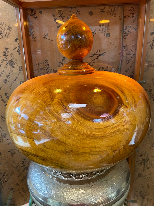 檜木 聚寶盆