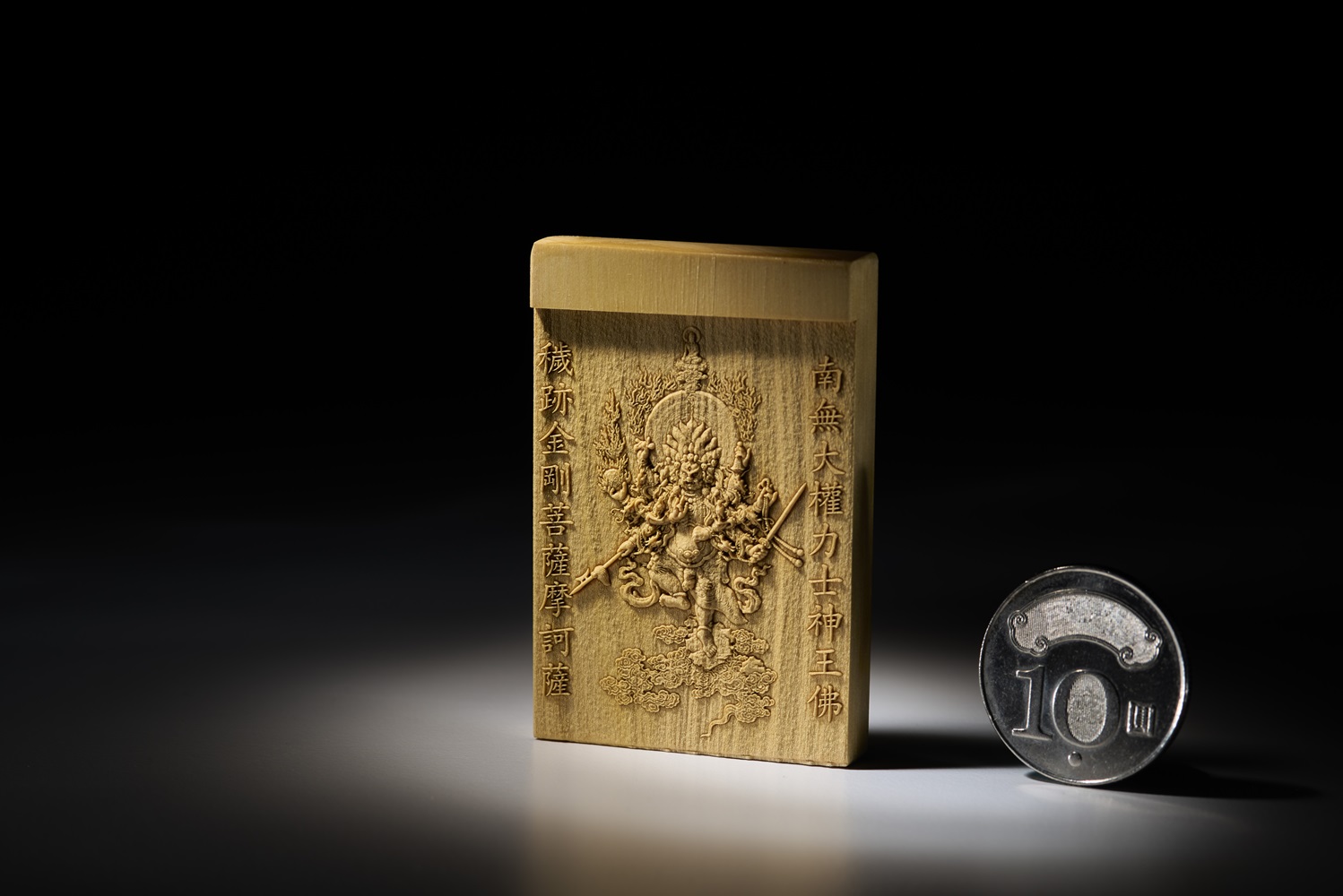 黃楊木 毫芒雕刻