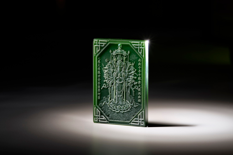 千手觀音 碧玉 毫芒雕刻