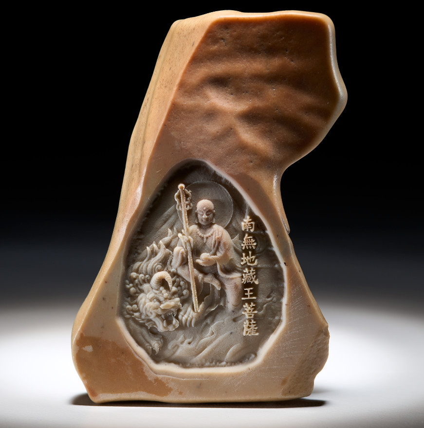 戈壁石毫芒雕刻 菩薩