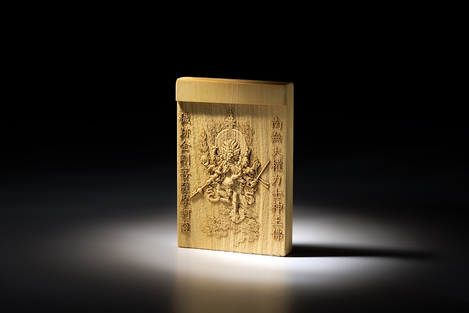 黃楊木 毫芒雕刻細刻 普薩